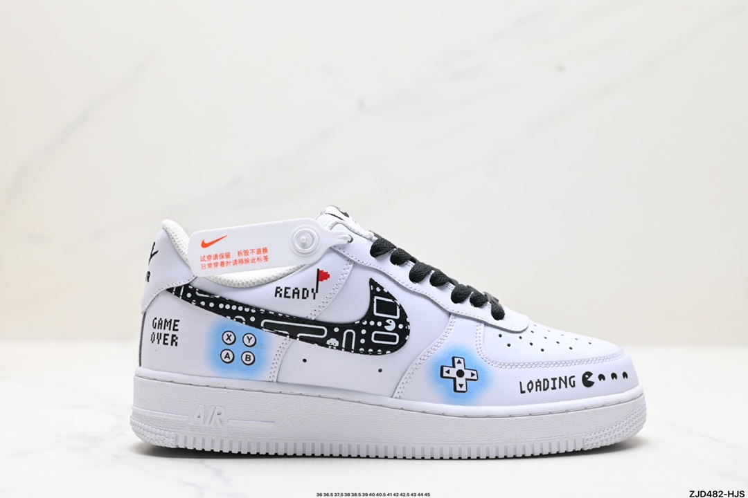 Nike Air Force 1 Shoes